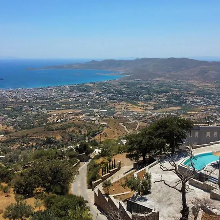 شقة Drys Mekoynida